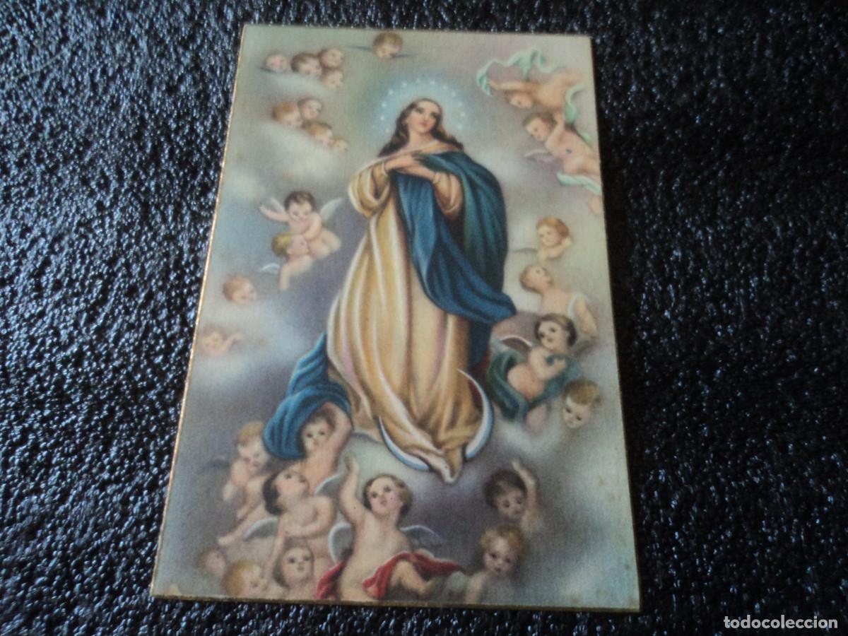 Postales: Inmaculada Concepci&oacute;n - D 43 - Formato 13 x 9 cm