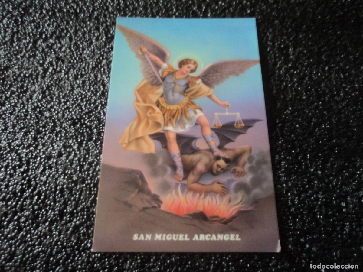 Postales: estampa, oracion a san miguel arcangel, 11 x 7 cm