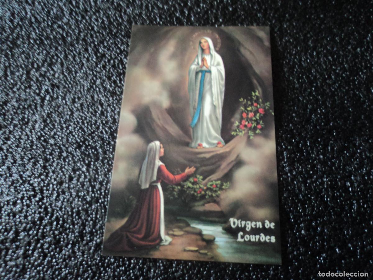 Postales: estampa, oracion a la virgen de lourdes, 11 x 7 cm