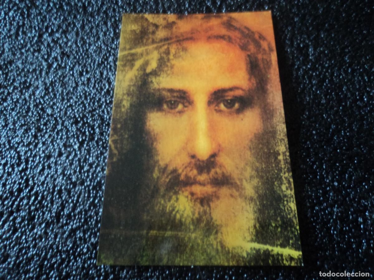 Postcards: estampa, tu rostro busco se&ntilde;or, 11 x 7 cm