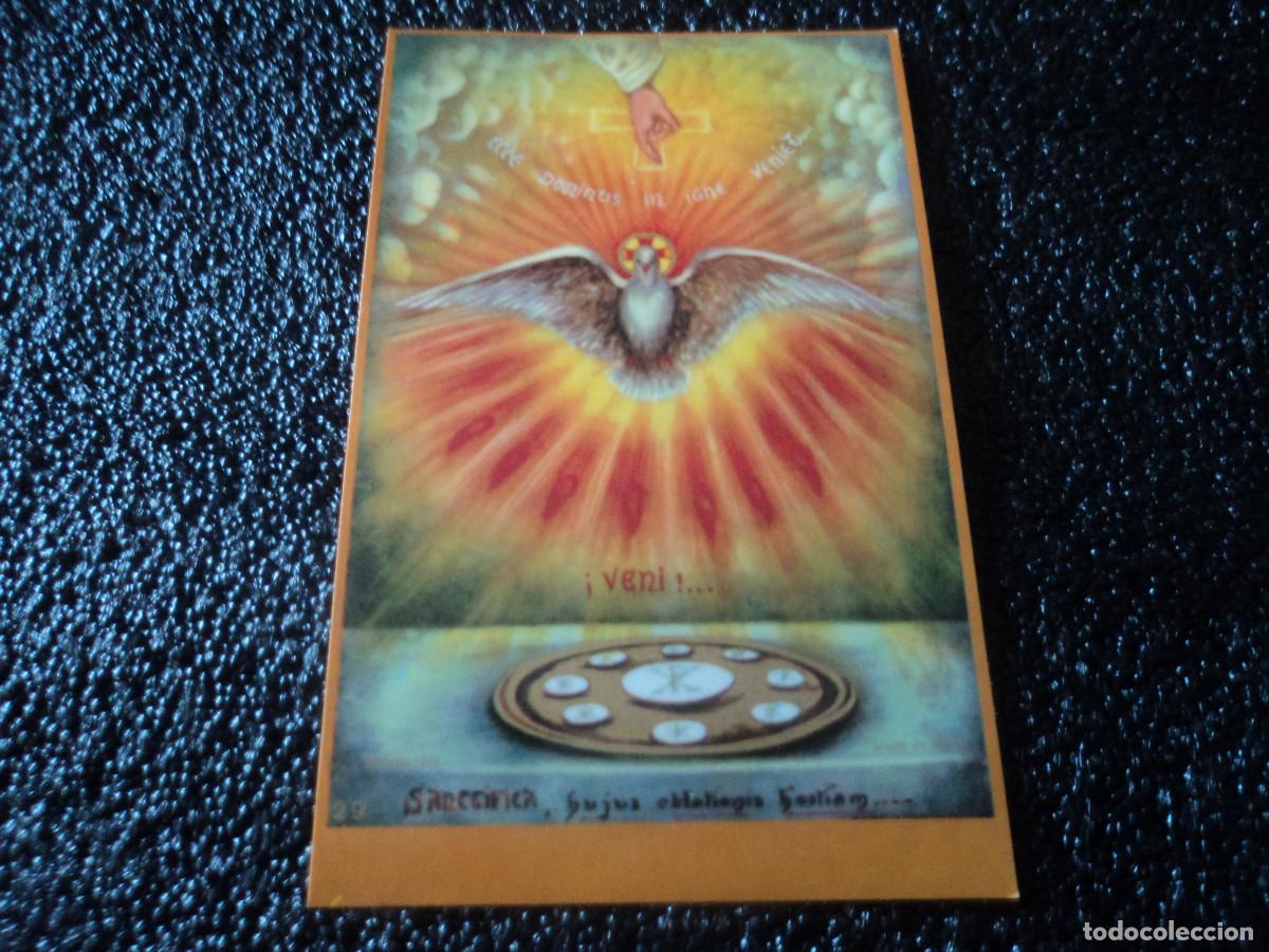 Postales: estampa, oracion al espiritu santo, 11 x 7 cm