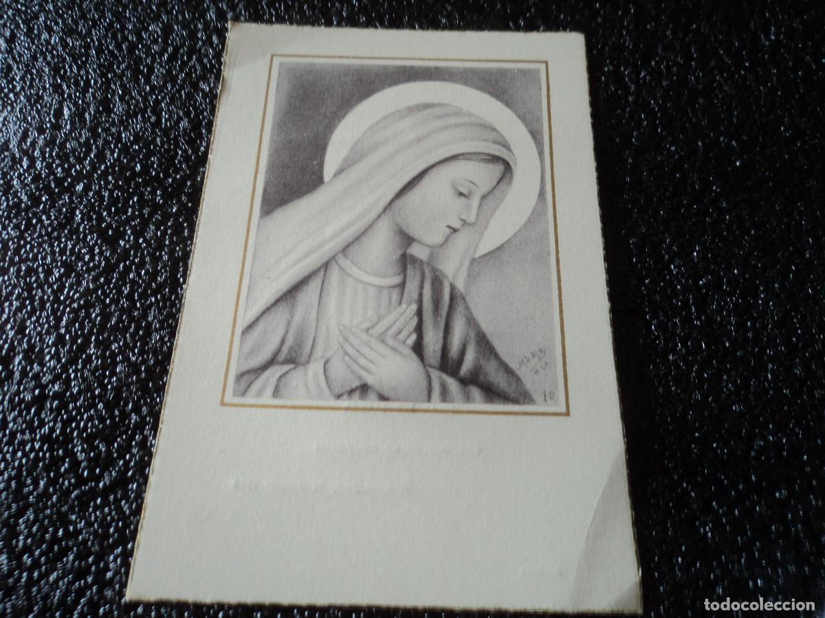 Cartes Postales: 12 X 8 CM, RECORDATORIO DE HIJA DE MARIA, colegio de la asuncion, 1955