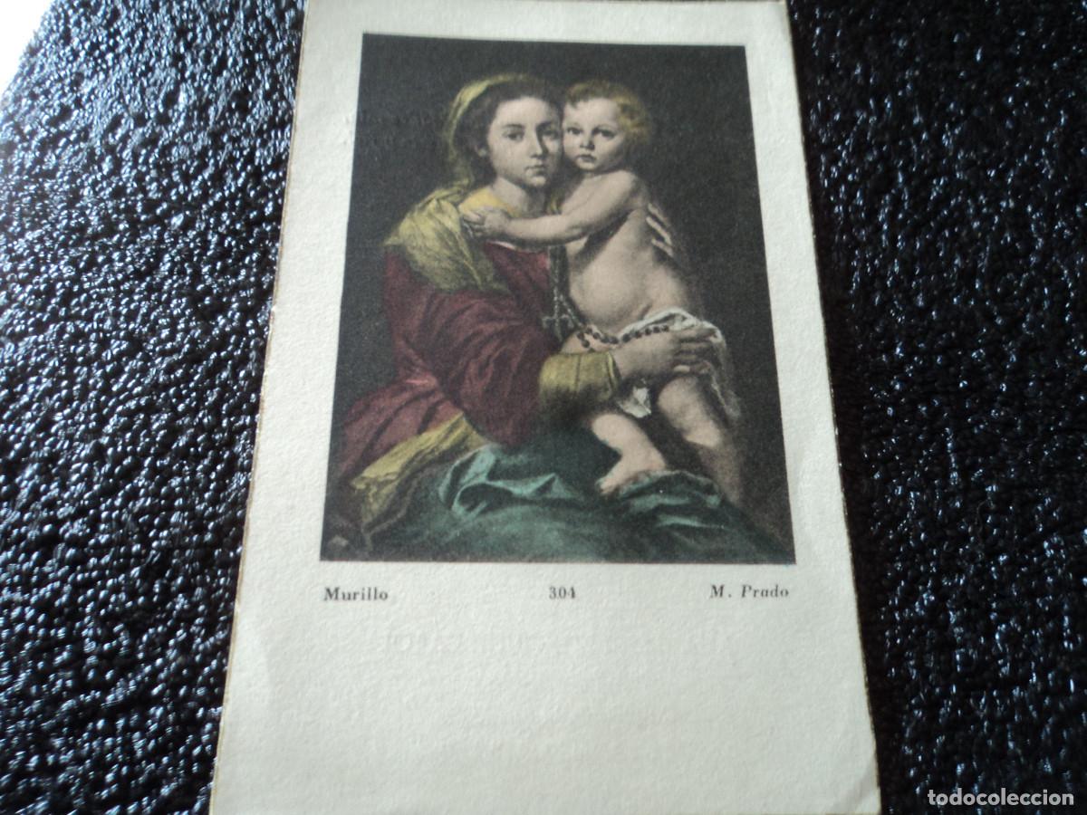 Cartes Postales: 11,5 X 7 CM, RECORDATORIO DE HIJA DE MARIA, colegio de la asuncion, 1952