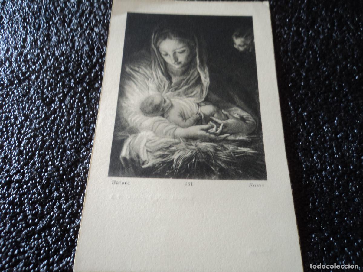 Cartes Postales: 11,5 X 7 CM, RECORDATORIO DE HIJA DE MARIA, colegio de la asuncion, 1952