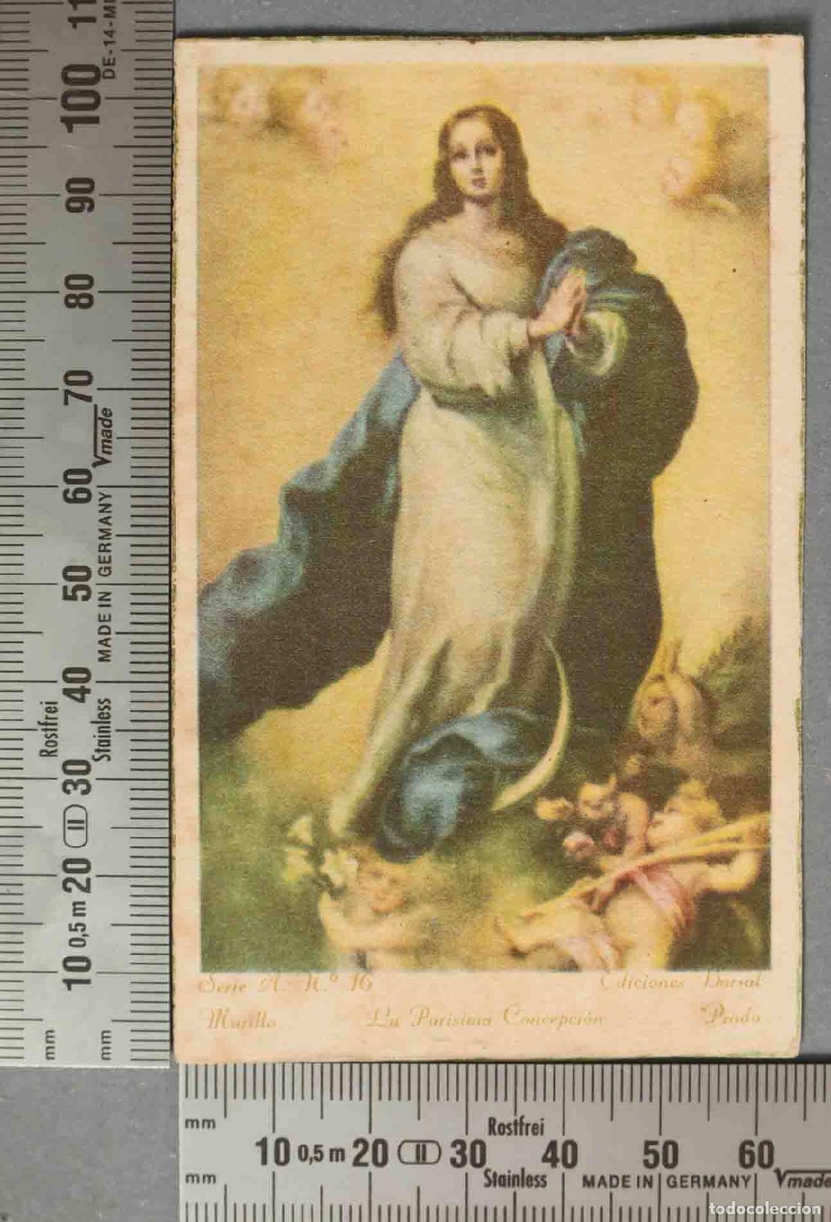 Cartoline: ESTAMPA. INMACULADA. CELEBRACION FESTIVIDAD. PAIPORTA 1950