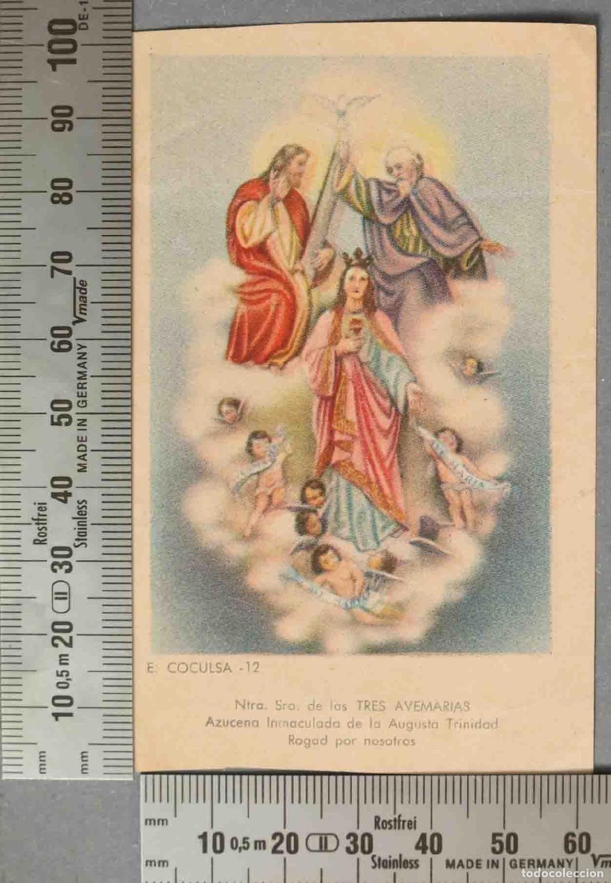 Cartoline: ESTAMPA. NRA SRA DE LAS TRES AVEMARIAS. COCULSA