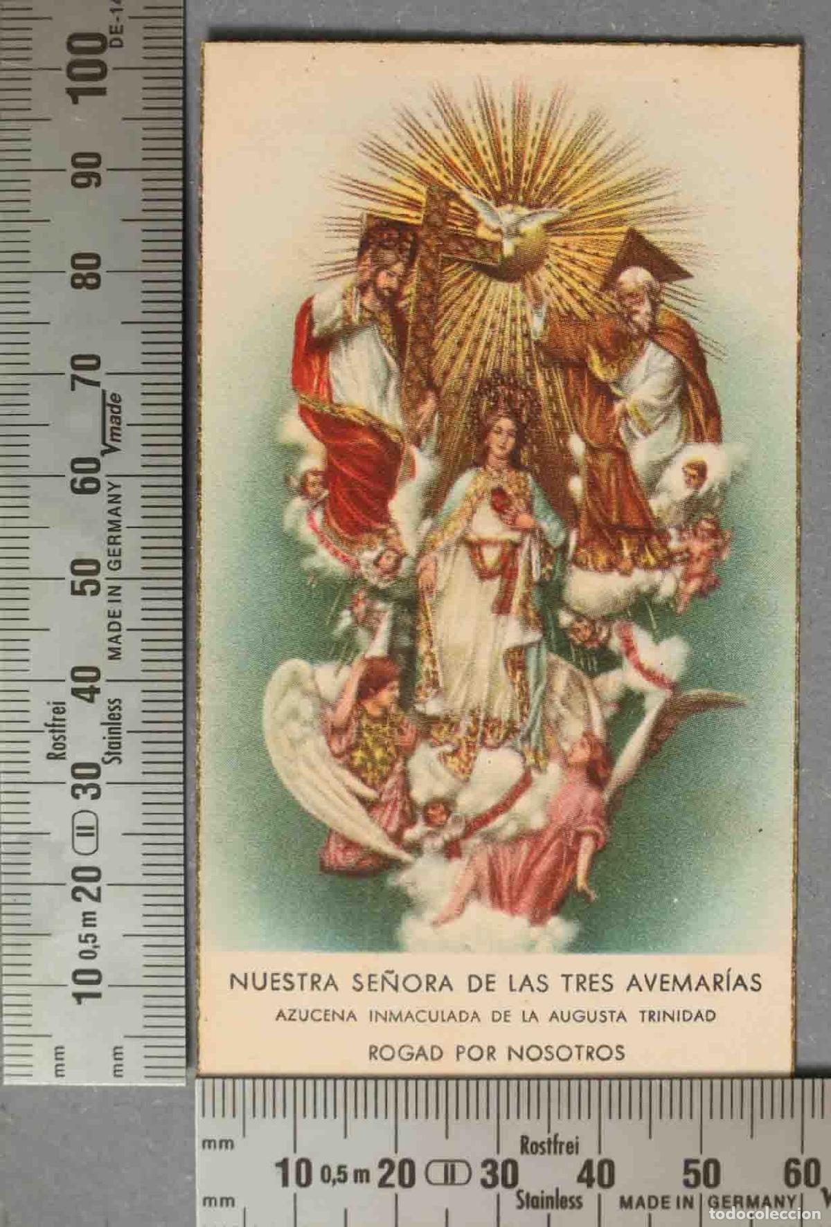 Cartes Postales: ESTAMPA. NRA SRA DE LAS TRES AVEMARIAS