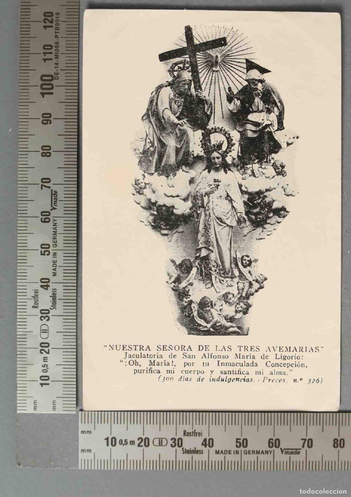 Cartes Postales: ESTAMPA. NRA SRA DE LAS TRES AVEMARIAS. DEVOCION. 1950 A&Ntilde;O SANTO