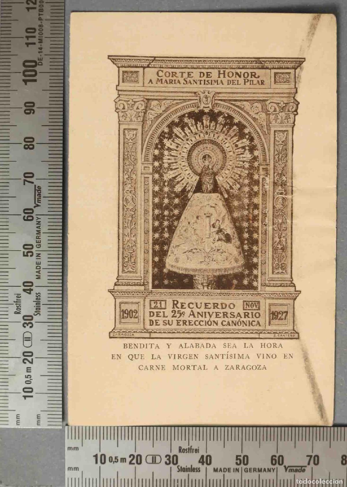 Cartes Postales: ESTAMPA. NRA SRA DEL PILAR. RECURDO 25 ANIVERSARIO ERECCION CANONICA. CORTE DE HONOR