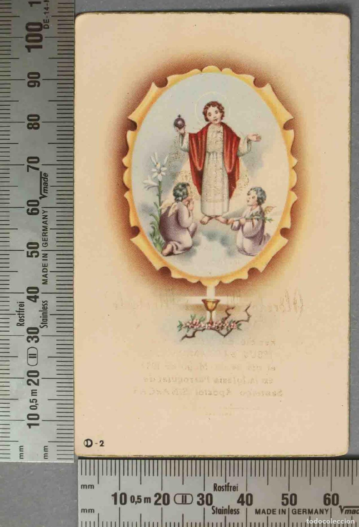 Cartes Postales: ESTAMPA. COMUNION. 1959. SINARCAS IGLESIA PARROQUIAL
