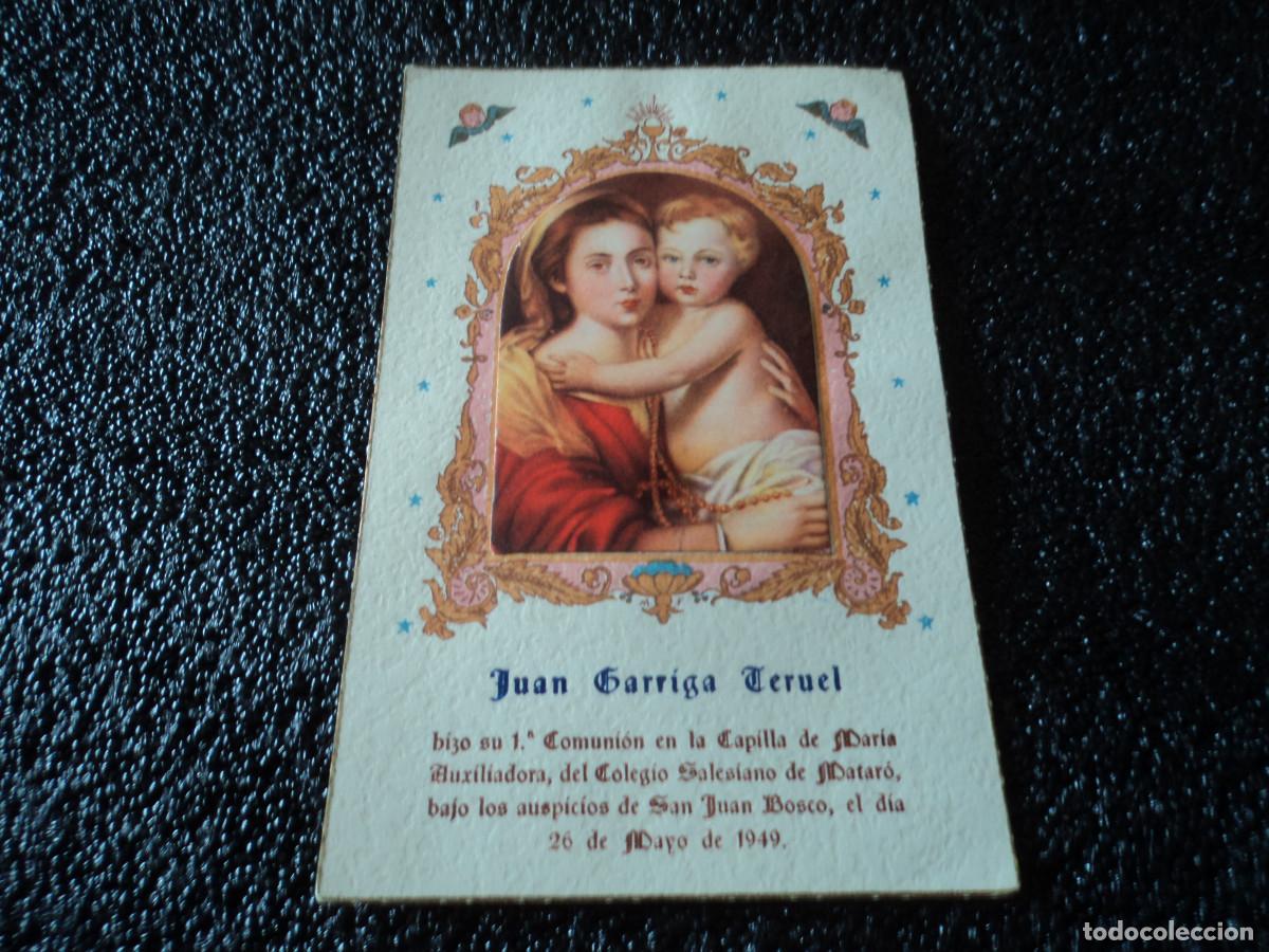 Cartes Postales: recordatorio de comunion en colegio salesiano de mataro 1949, imagen acolchada, 12 x 8 cm