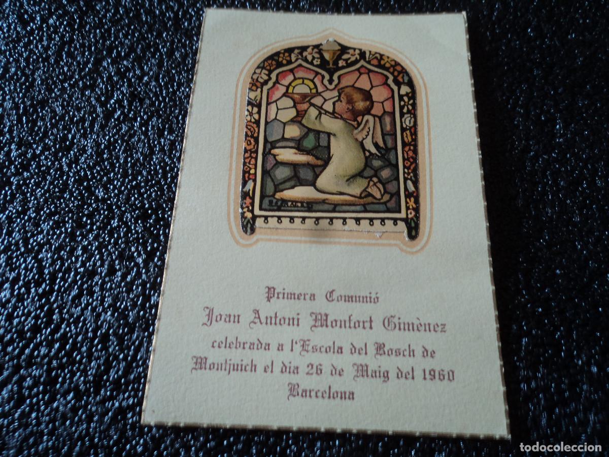 Cartes Postales: recordatorio de comunion L`escola del bosch de montjuich 1960, 11 x 7,5 cm