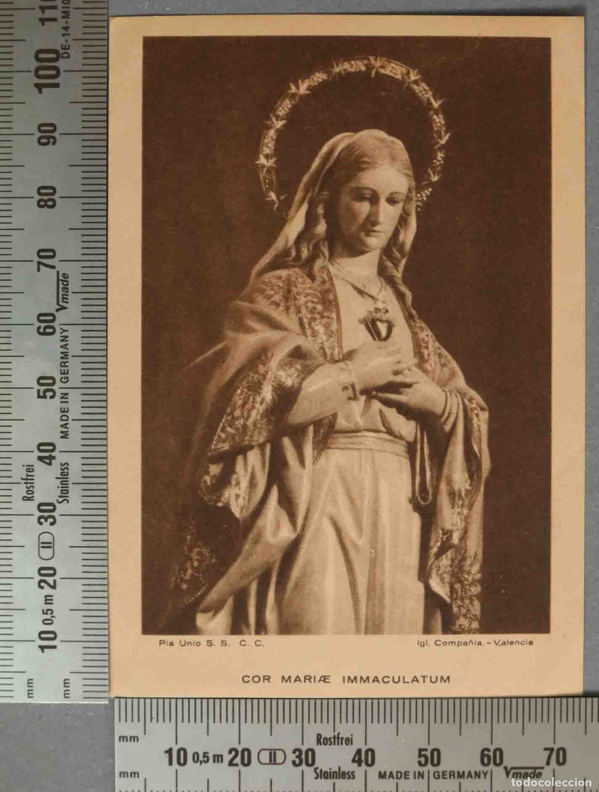 Cartoline: ESTAMPA. SAGRADO CORAZON MARIA. ORACION