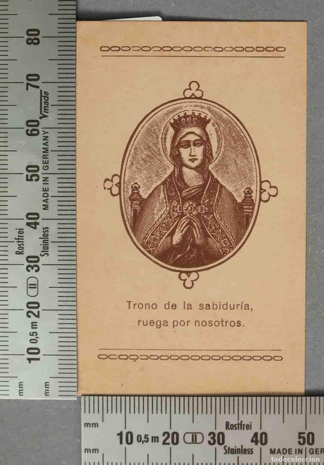 Postales: ESTAMPA. TRONO DE LA SABIDURIA