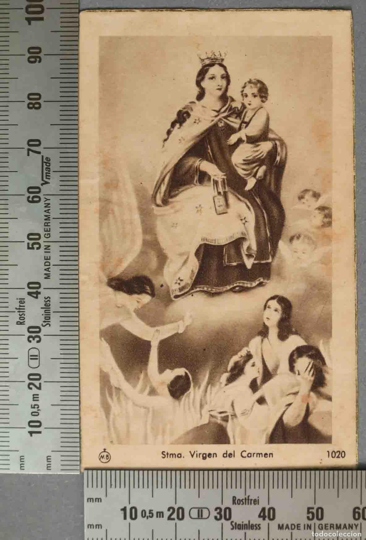 Cartoline: ESTAMPA. VIRGEN CARMEN