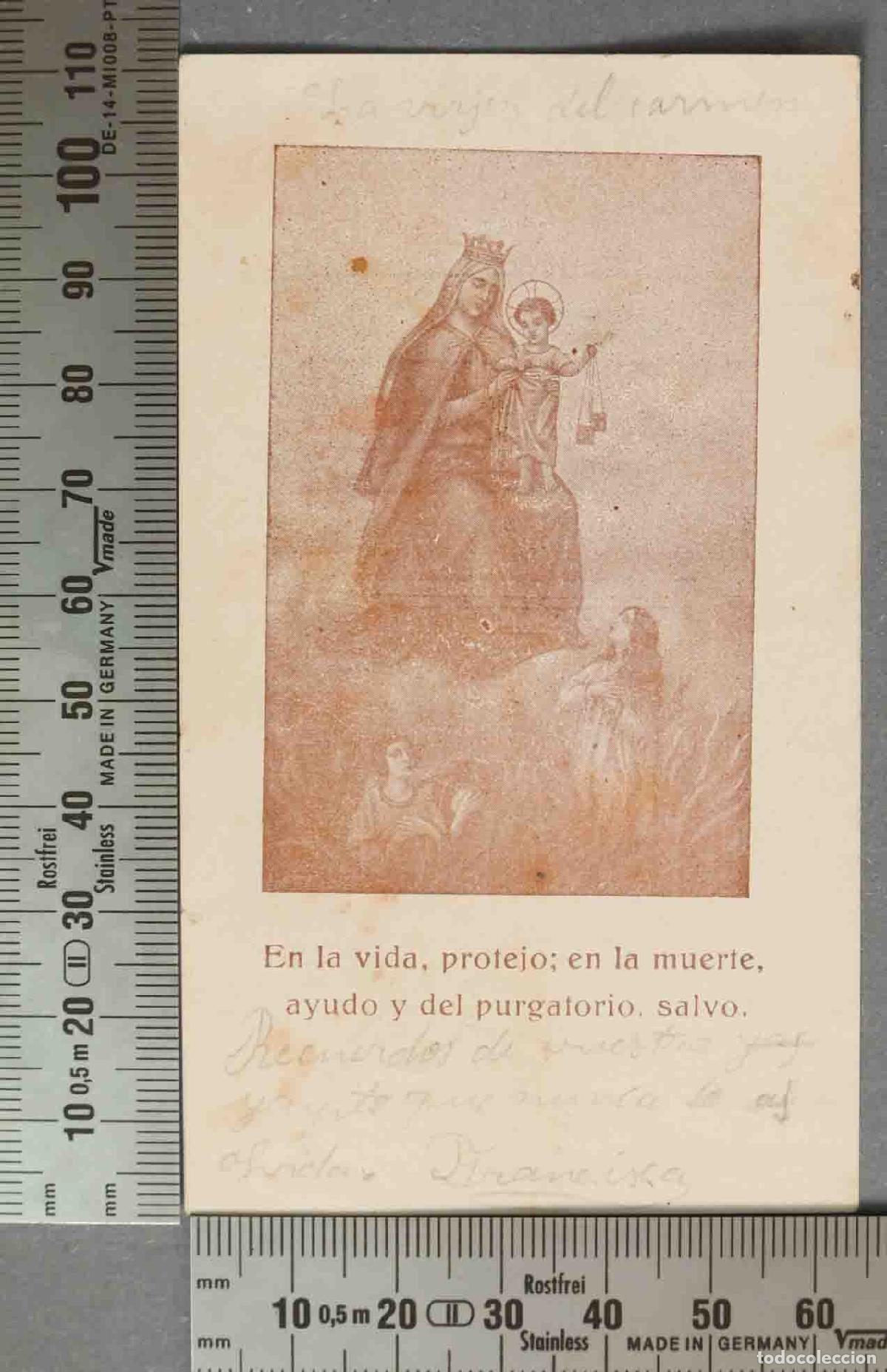 Cartoline: ESTAMPA. VIRGEN DEL CARMEN. ORACION