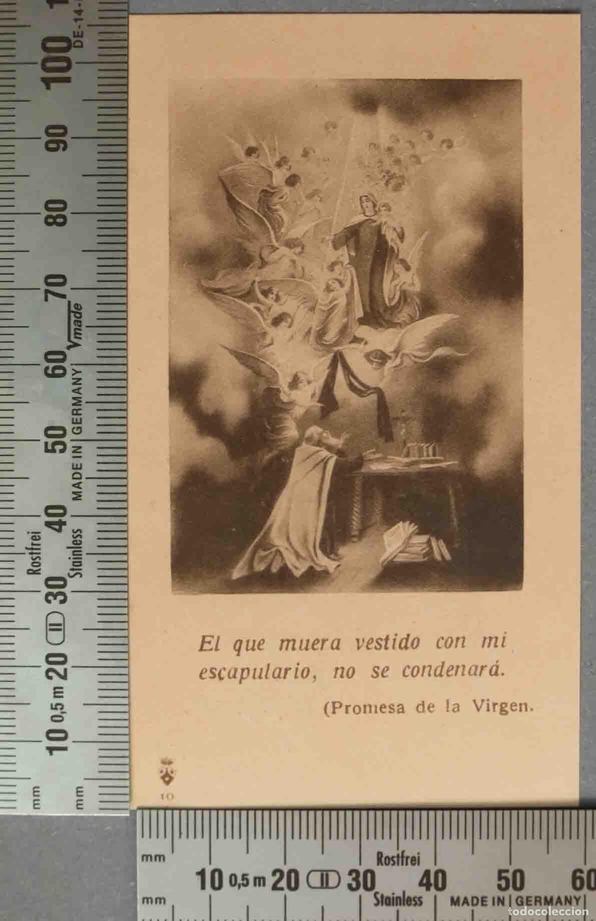 Postkarten: ESTAMPA. VIRGEN DEL CARMEN. FESTIVIDAD. CASTELLON. 1930