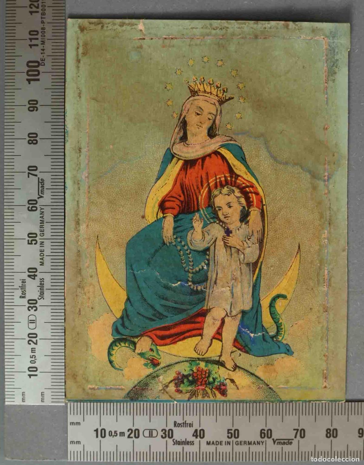 Postales: ESTAMPA. INMACULADA - Foto 1