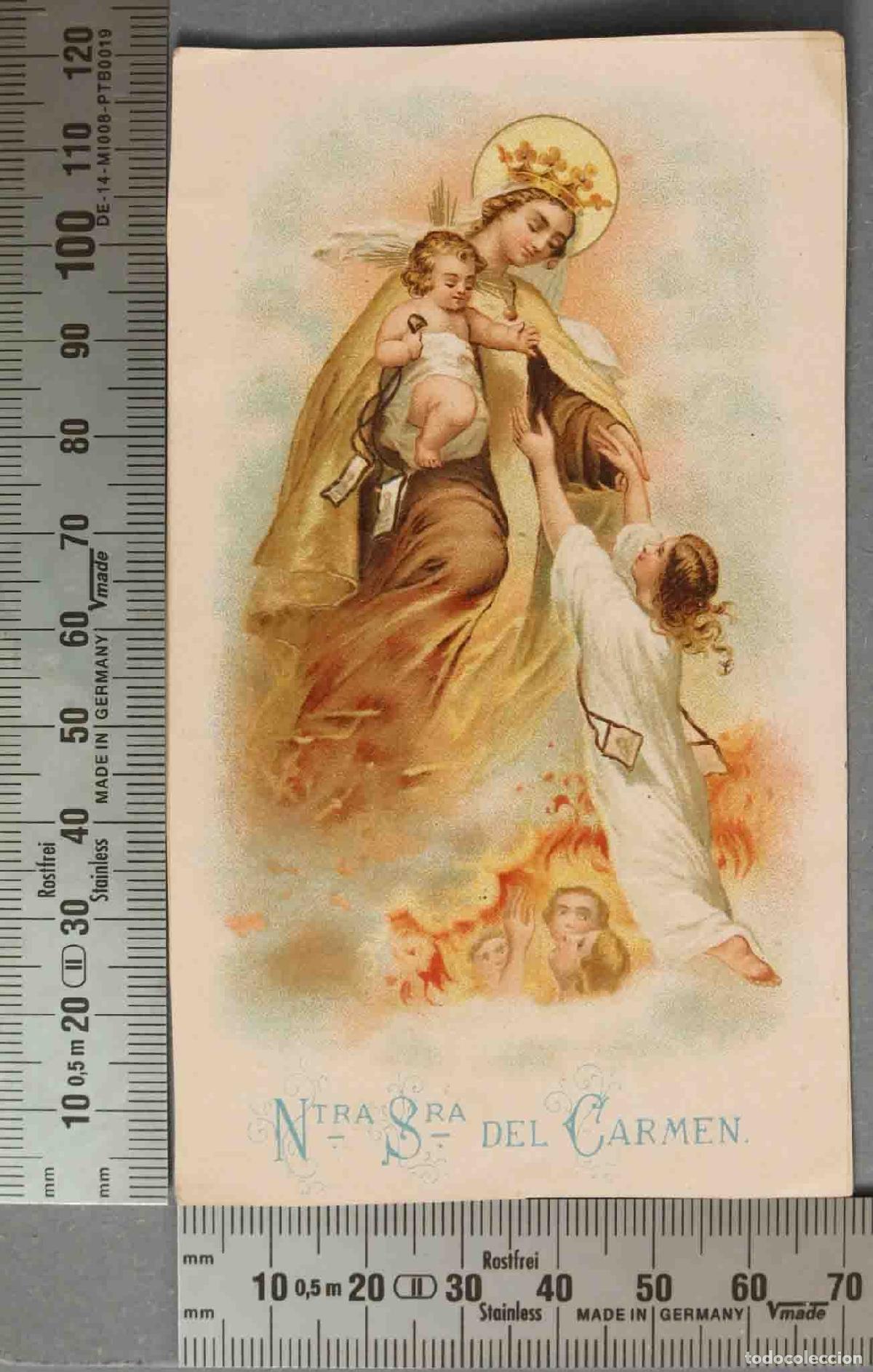 Postkarten: ESTAMPA. VIRGEN DEL CARMEN