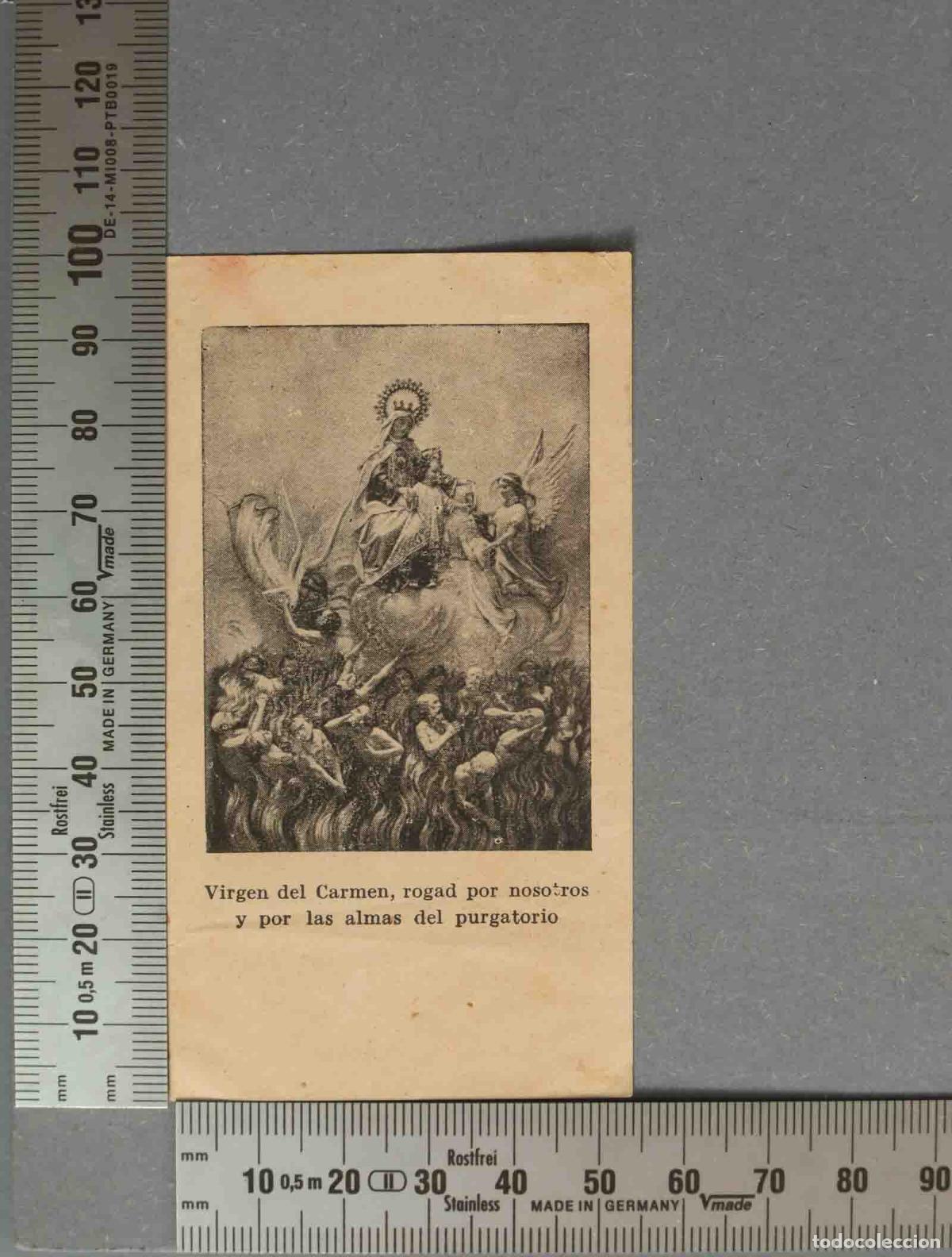 Cartoline: ESTAMPA. VIRGEN DEL CARMEN. PROMESAS DE LA VIRGEN