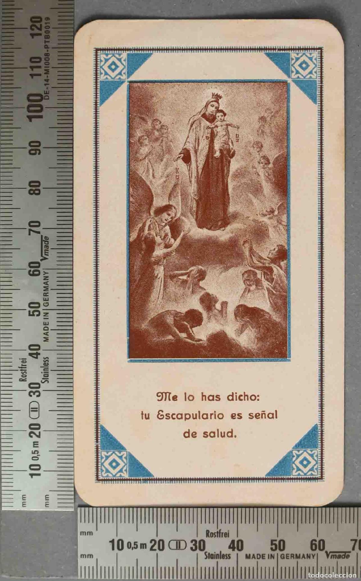 Cartes Postales: ESTAMPA. VIRGEN DEL CARMEN