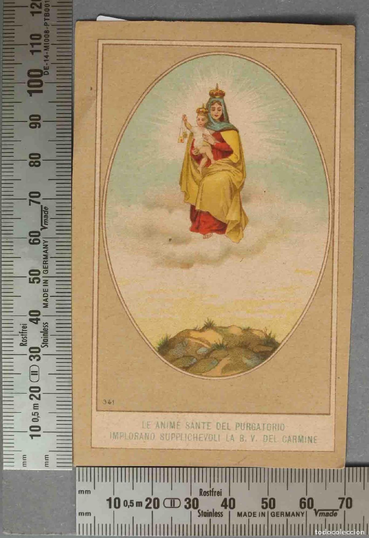 Postkarten: ESTAMPA. VIRGEN DEL CARMEN. IMAGEN NEGATIVA AL DORSO