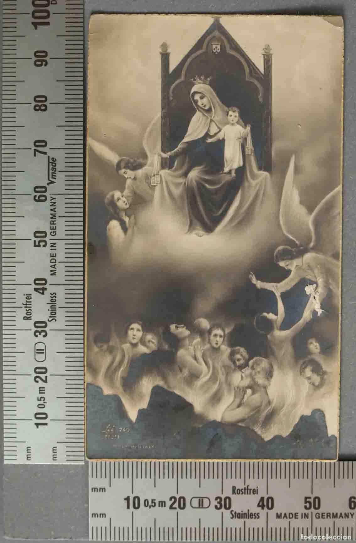 Cartes Postales: ESTAMPA. VIRGEN DEL CARMEN