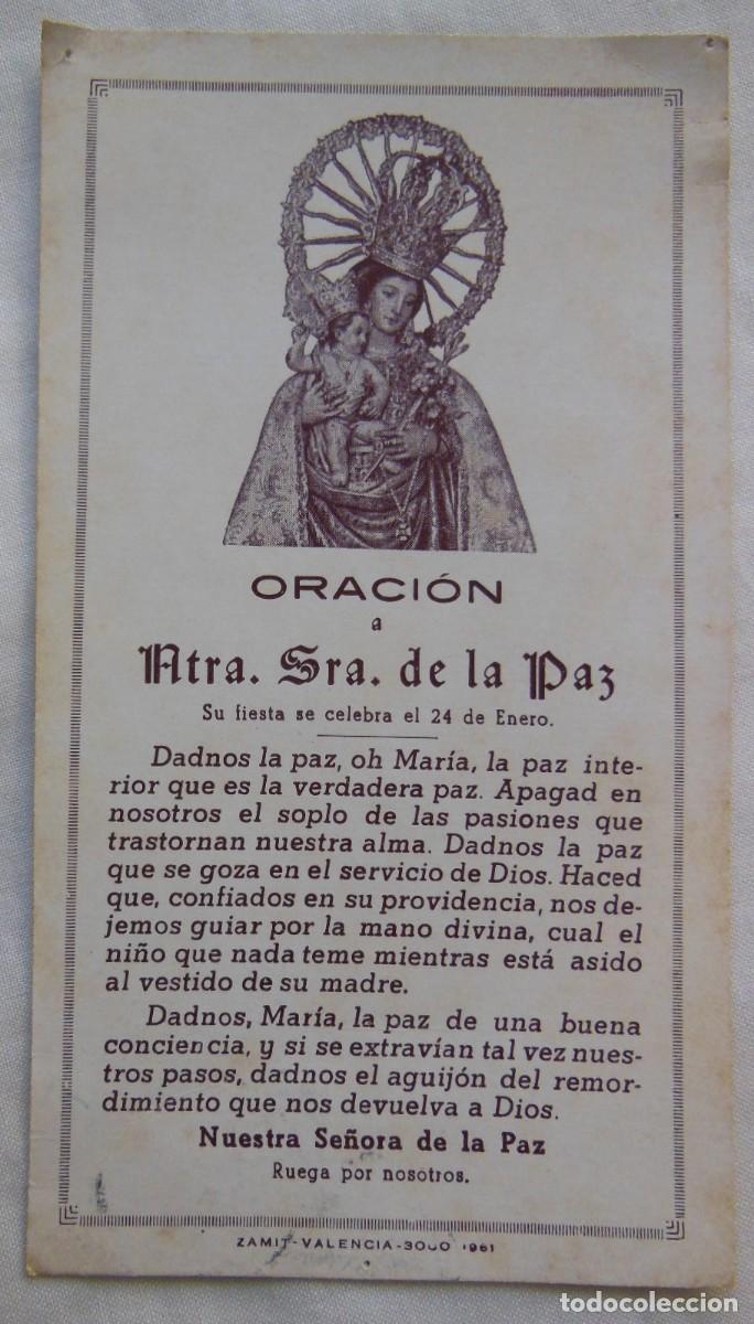 Cartoline: ORACI&Oacute;N A NUESTRA SE&Ntilde;ORA DE LA PAZ. 1961
