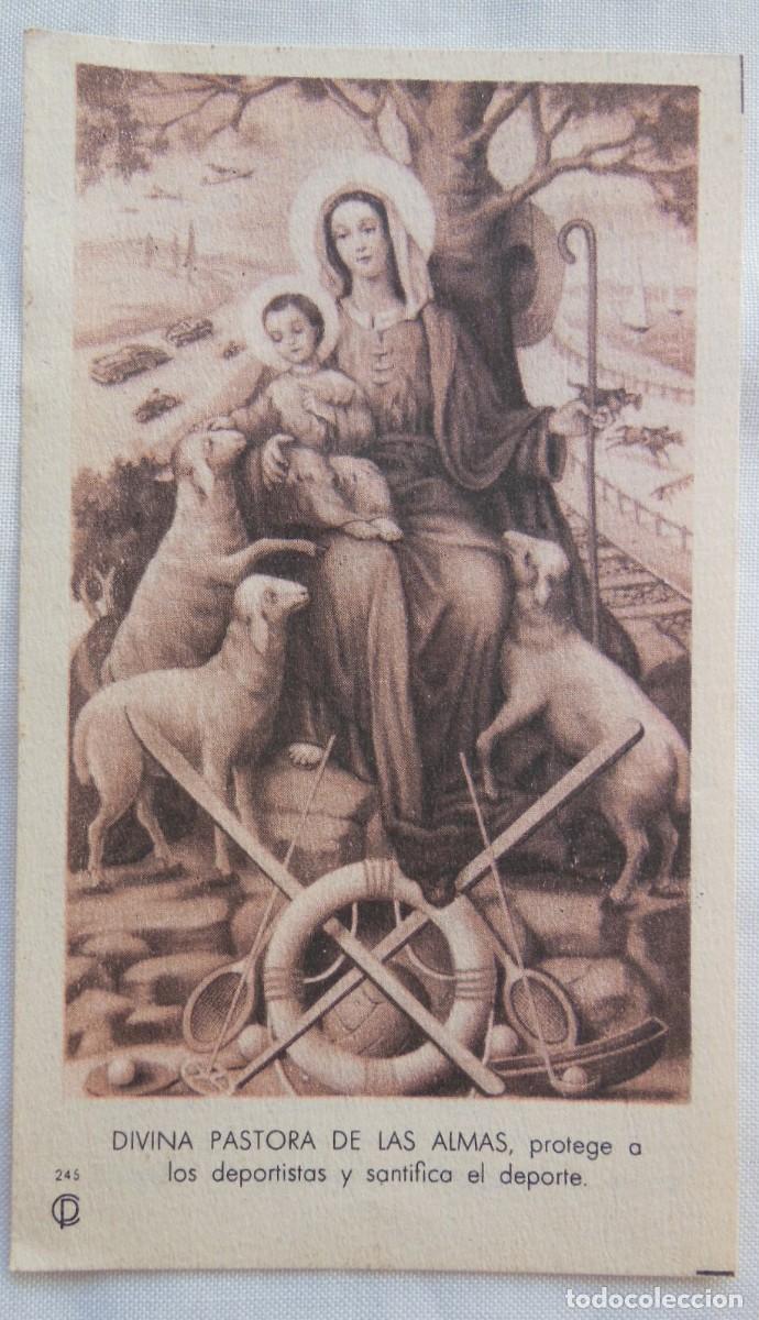 Cartoline: DIVINA PASTORA DE LAS ALMAS, protege a los deportistas y santifica el deporte.