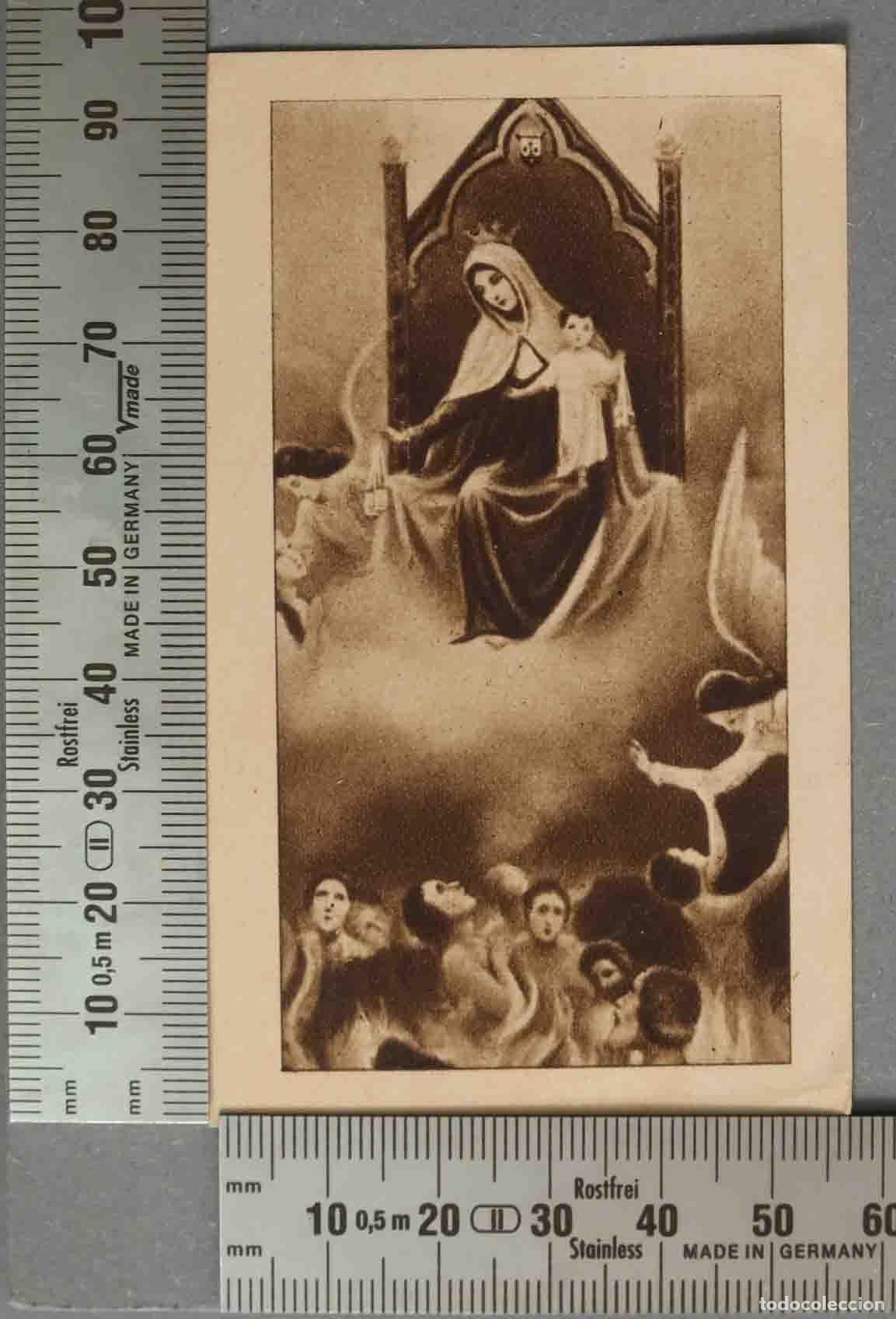 Cartoline: ESTAMPA. VIRGEN DEL CARMEN