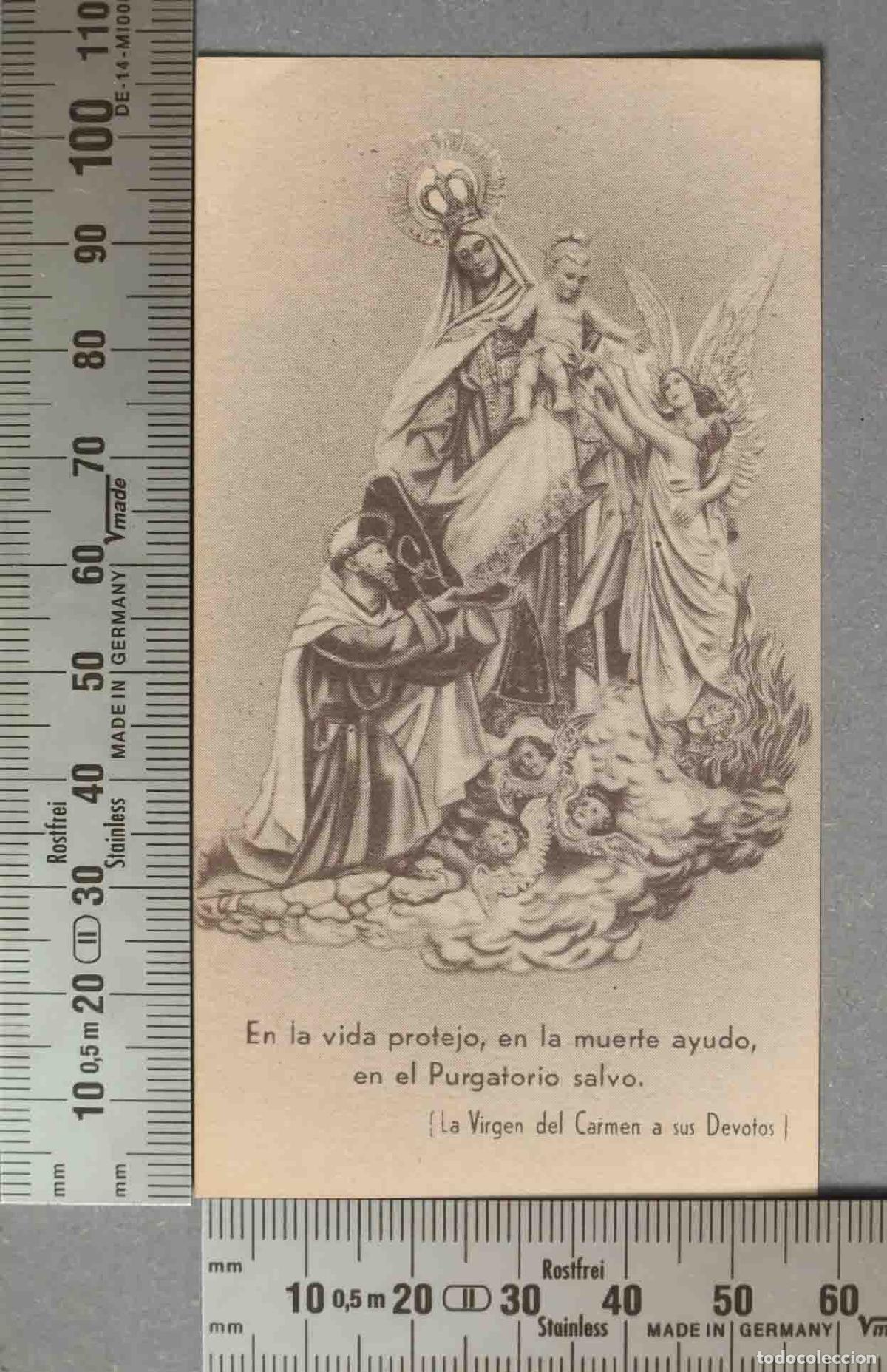 Cartoline: ESTAMPA. VIRGEN DEL CARMEN