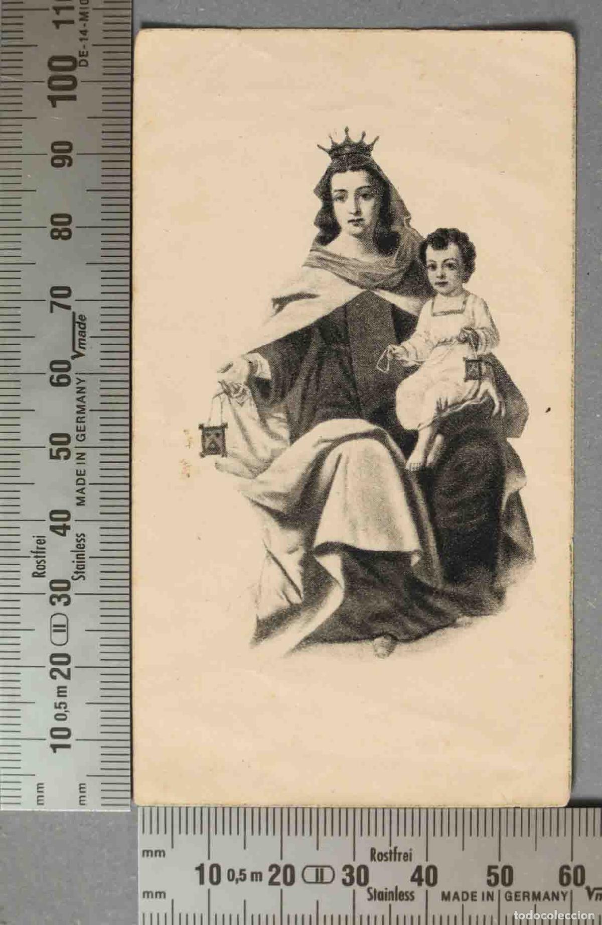 Postales: ESTAMPA. VIRGEN DEL CARMEN