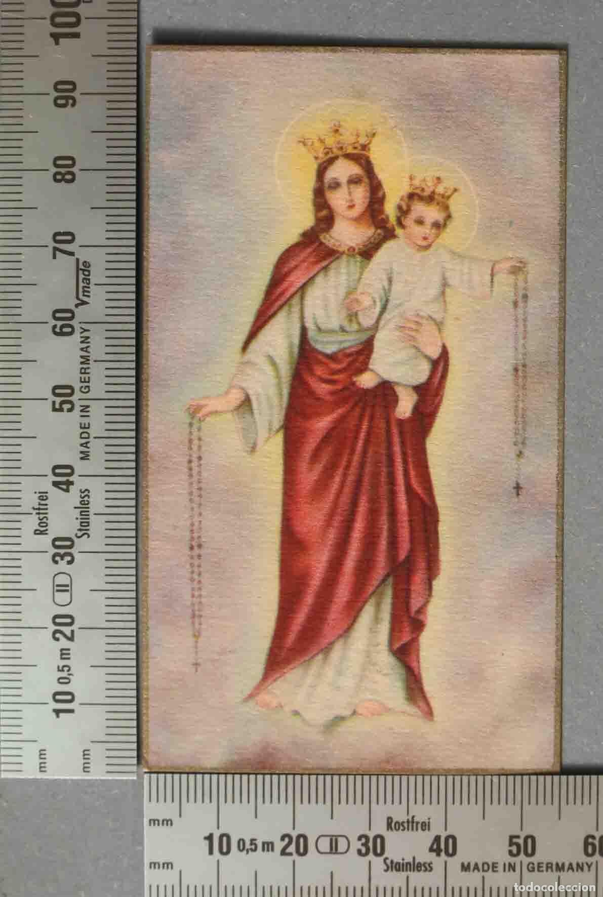 Cartes Postales: ESTAMPA. VIRGEN DEL ROSARIO