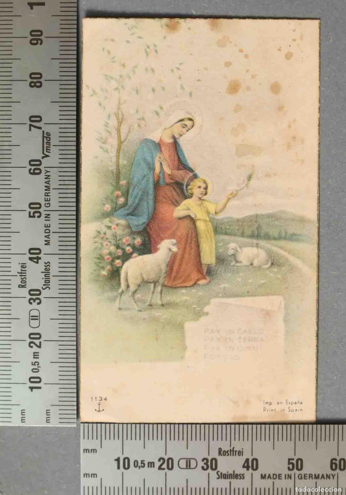 Cartoline: ESTAMPA. PRIMERA COMUNION. 1959 ESCAMILLA