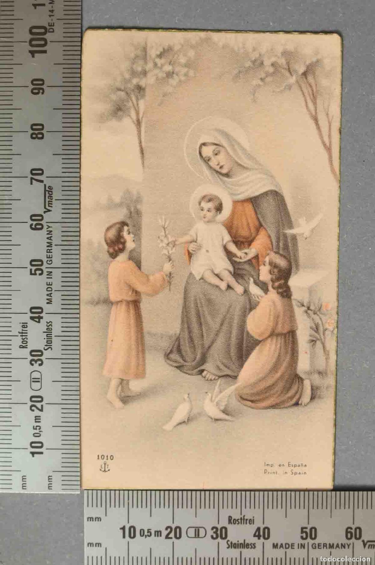 Cartes Postales: ESTAMPA. VIRGEN CON NI&Ntilde;O