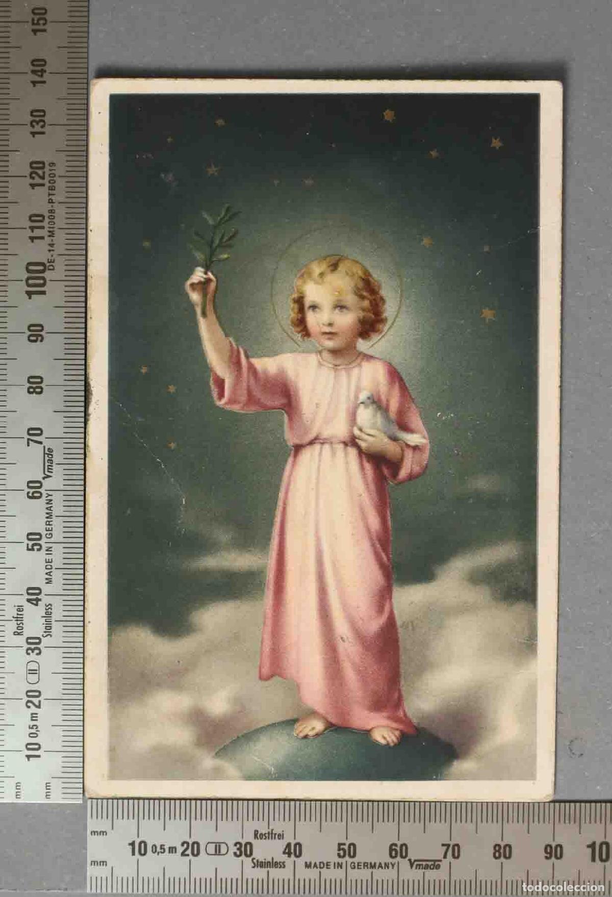 Postales: ESTAMPA. NI&Ntilde;O JESUS. POSTAL