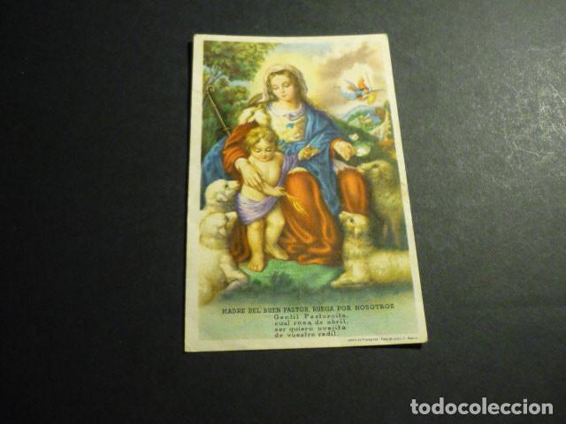 Postkarten: MADRE DEL BUEN PASTOR ANTIGUA ESTAMPA