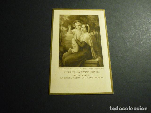 Postais: MADRE DE LA DIVINA GRACIA ANTIGUA ESTAMPA