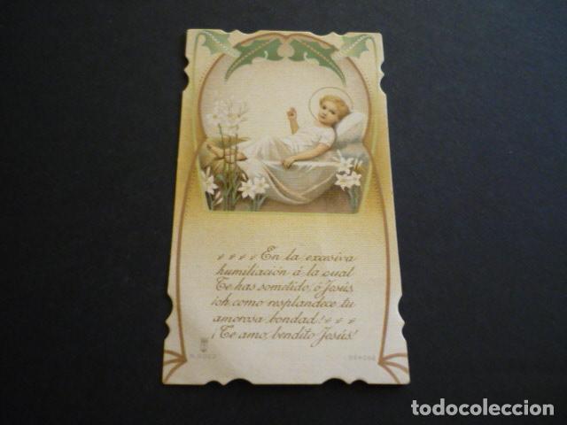 Postkarten: NI&Ntilde;O JESUS ANTIGUA ESTAMPA