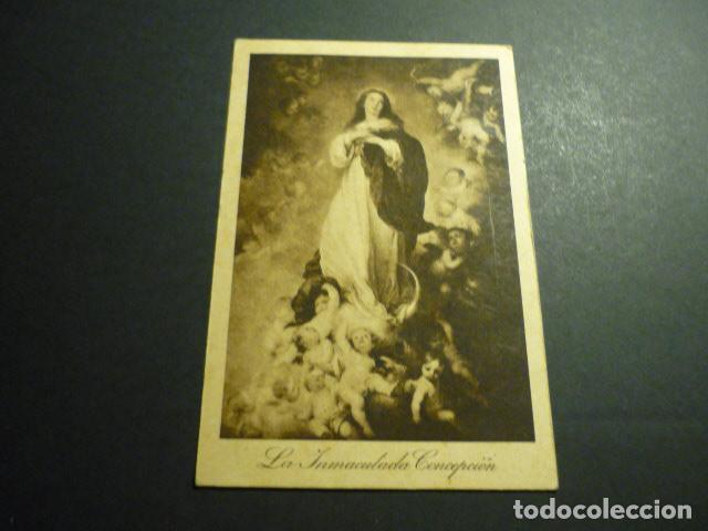 Postales: INMACULADA CONCEPCION POSTAL - Foto 1