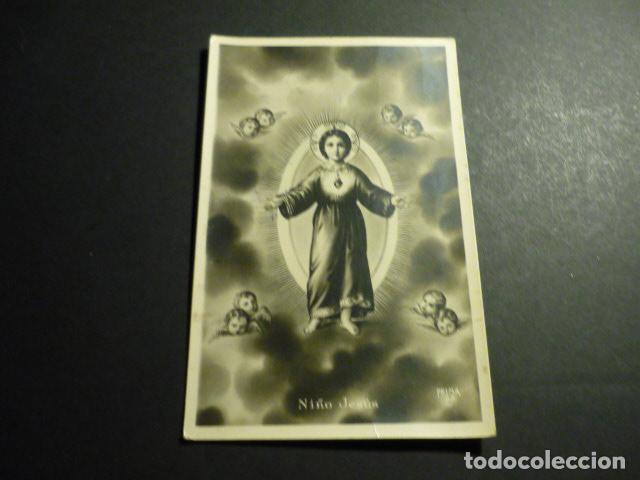 Postales: NI&Ntilde;O JESUS POSTAL - Foto 1