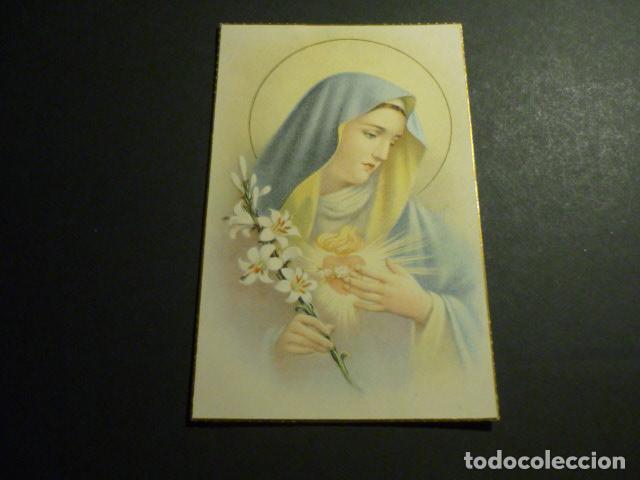 Postales: SAGRADO CORAZON DE MARIA POSTAL - Foto 1