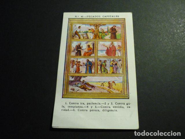 Cartes Postales: PECADOS CAPITALES ANTIGUA ESTAMPA CROMOLITOGRAFICA