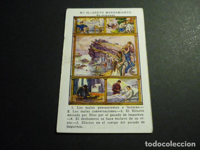 Cartoline: SEXTO MANDAMIENTO ANTIGUA ESTAMPA CROMOLITOGRAFICA