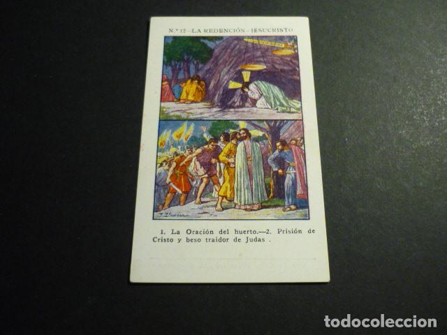 Cartoline: JESUS EN EL MONTE DE LOS OLIVOS ANTIGUA ESTAMPA CROMOLITOGRAFICA