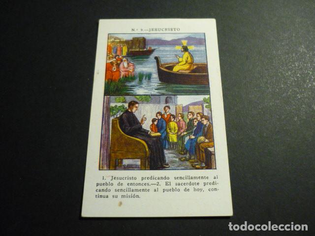 Cartoline: PREDICACION ANTIGUA ESTAMPA CROMOLITOGRAFICA