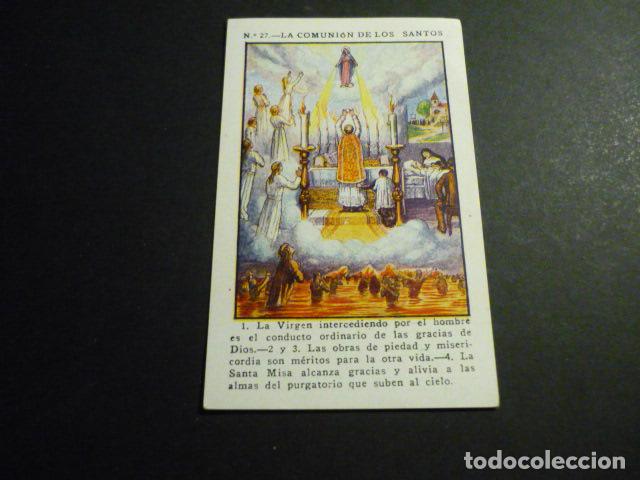 Cartoline: LA COMUNION DE LOS SANTOS ANTIGUA ESTAMPA CROMOLITOGRAFICA