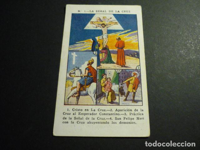Cartoline: SE&Ntilde;AL DE LA CRUZ ANTIGUA ESTAMPA CROMOLITOGRAFICA
