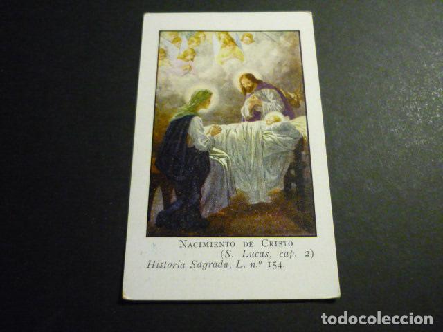 Postkarten: NACIMIENTO DE CRISTO ANTIGUA ESTAMPA CROMOLITOGRAFICA