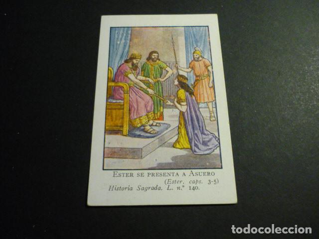 Cartoline: ESTER ANTE ASUERO ANTIGUA ESTAMPA CROMOLITOGRAFICA